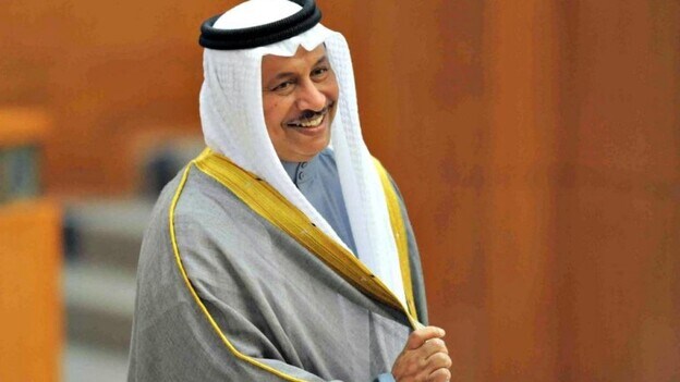 El primer ministro de Kuwait presenta su dimisión