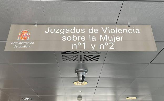 Imagen de archivo del Juzgado de Violencia sobre la Mujer de Las Palmas. 