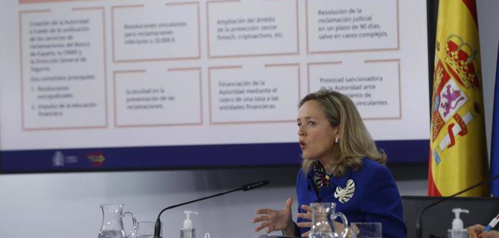 The decisions of the banking authority, binding for complaints up to 20,000 euros