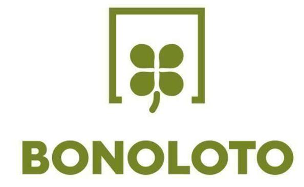 Bonoloto: compruebe los resultados del sorteo del martes 24 de mayo de 2022