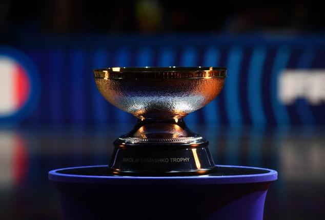 El trofeo del Eurobasket.